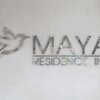 Отель Maya Residence Inn, фото 5