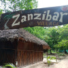 Отель Bidi Badu Zanzibar Village - Hostel, фото 11