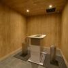 Отель Nagano Tokyu REI Hotel, фото 17