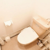 Отель Reisen Apartment 603, фото 24