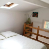 Отель House with One Bedroom in Le Muy, with Furnished Terrace And Wifi - 19 Km From the Beach, фото 13