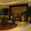 Отель Phoenix Xiyuan Hotel, фото 10