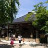 Отель APA Hotel Kanazawa Nishi, фото 20