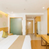 Отель GreenTree Inn Qufu High Speed Railway Station, фото 25
