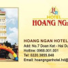 Отель Hoang Ngan Hotel, фото 13
