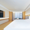 Отель JI Hotel Wuhan Guanggu 3rd Road, фото 39