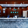 Отель Enjoy Hotel (Wuzhong Road), фото 14