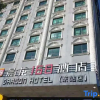 Отель Chenlong 168 Hotel (Huaihua East Railway Station), фото 7