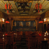 Отель Ping Yao Hotel, фото 2