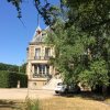 Отель Hostellerie du Parc в Льянкур