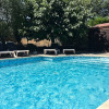 Отель Les Oliviers, фото 16