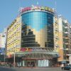 Отель Home Inn-jianshe Road в Гуанчжоу