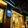 Отель Yuexijiang Boutique Holiday Hotel, фото 1