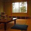 Отель Togei no Yado Epele, фото 7