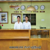 Отель Hiromi Resort Hotel, фото 2