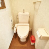 Отель Horii-Tei, фото 12