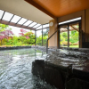 Отель Awara Kitagata Onsen Kohanso Hana Yurari, фото 6