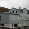 Отель Puffin Hostel Vík, фото 16