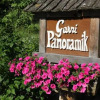 Отель Garni Panoramik, фото 1