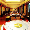 Отель Jiujiang Jinxuan Yijun Hotel, фото 19