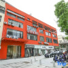 Отель Impression Hotel (Wuhan City Vocational College Mahu Metro Station), фото 1