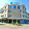 Отель Hanting Hotel Xinghua Dainan Jinze Commercial Street, фото 2