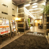 Отель Live Max Yokohama Motomachi Ekimae, фото 17
