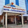 Отель Jyothi international, фото 2
