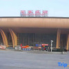 Отель Jinyuan Express Hotel (Shijiazhuang Railway Station West Square Branch), фото 7