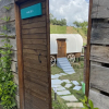 Отель Glamping La Cepa GUATAPÉ, фото 30