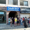 Отель Al Qidra Hotel Aqaba, фото 1