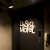 Отель Kkong Motel, фото 10
