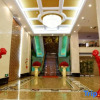 Отель Sainan Hotel(Leping City Zhuhai Middle Road), фото 6