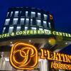 Отель Platinum Adisucipto Hotel & Conference в Слемане