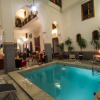 Отель Room in B&B - Riad Authentic Palace & Spa -jawhara, фото 17