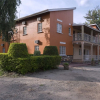Отель Rwenzori International Hotel, фото 22