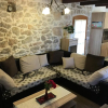 Отель Holiday Home Rasopas, фото 4