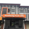 Отель Buathong Pool Villa, фото 14