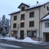 Отель Gasthaus Elmer, фото 1