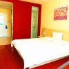Отель Hanting Hotel Beijing Changying Branch, фото 3