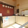 Отель Juhe Babylon Hanfu Hotel (Railway Station Xinduhui Branch), фото 3