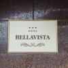 Отель Bellavista & Spa, фото 22