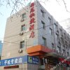 Отель Weihai Xiyuan  Express Hotel, фото 18