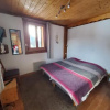 Отель Chaleureux 2 pièces avec terrasse à Seez, фото 15