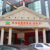 Отель Vienna Hotel Songjiang Xin Qiao, фото 1