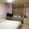Отель Qufu Hao Ke Business Inn, фото 7