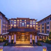 Отель Wuzhen Yourge Garden Hotel, фото 30