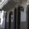 Отель Casa MarAlta, фото 1
