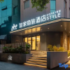 Отель Home Inn Wuxi Huaxia Middle Road, фото 10