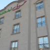 Отель Move Apartment, фото 1